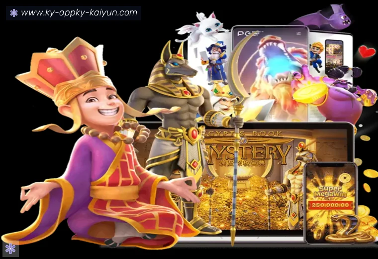 开云体育全站APP