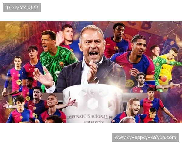 西甲冠军联赛历届冠军完整记录